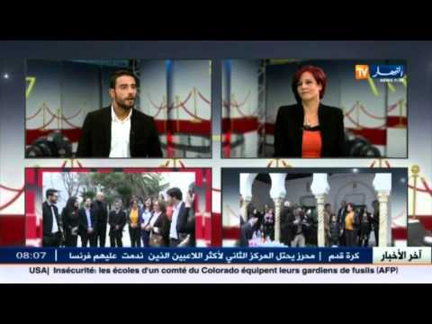 بالفيديو 77 ثقافة مع الممثلة الجزائرية فيزية توغرتي