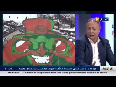 بالفيديو مصطفى كويسي يتحدث عن مباراة مولودية الجزائر و إتحاد العاصمة