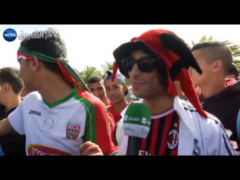 بالفيديو أنصار الاتحاد واثقون من حسم اللقب في الداربي