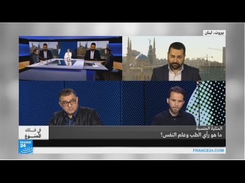 إمامٌ مِثلي يدعي أن النبي لو كان حيًا، لزوّج المثليين