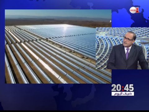 شاهد اتفاق باريس حول المناخ وآثاره الإيجابية على اقتصاديات العالم