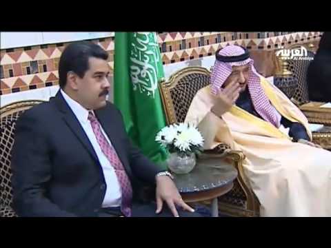 الرئيس الفنزويلي يبحث تطوير علاقات بلاده مع السعودية