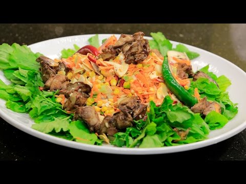 طريقة عمل سلطة كبده