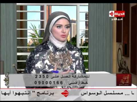 دماجد زيتون   يوضح الأمراض التي تسبب السمنة