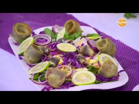 شاهد طريقة عمل سلطة سردين