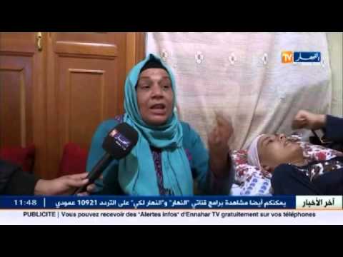 بالفيديو مرض خطير ينخر جسد سعدية ويحول حياتها الى جحيم