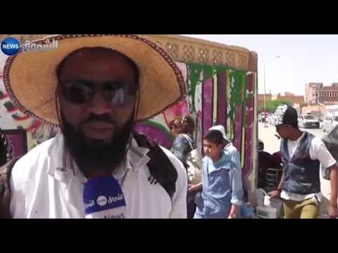 جدارية بيضاء تلونها البراءة