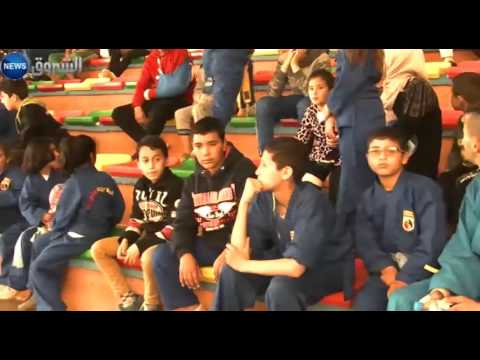 الفوفيينام فييت فو داو رياضة قتالية جديدة تطلق أبواب الجزائر