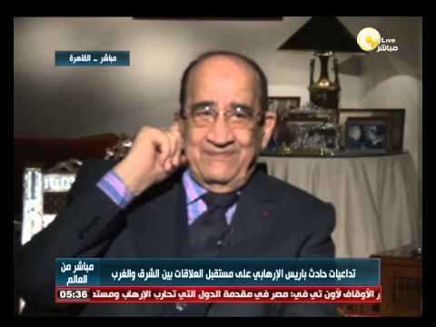 مستقبل العلاقات بين الشرق والغرب بعد حادث باريس