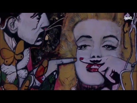 شاهد ريشة لبنانية ترسم الفرح والخوف والقلق في ملامح وجه الإنسان