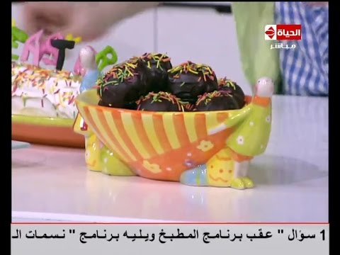 فيديو طريقة عمل بيض شم النسيم بالشوكولاتة