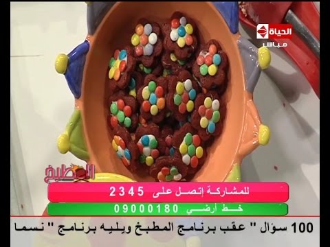 فيديو طريقة عمل بسكويت شم النسيم بشراب الورد