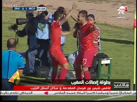 بالفيديو تنافس شرس في المقدمة وأسفل الترتيب قبل خمس دورات على ختام البطولة