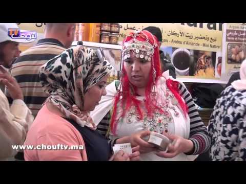 إقبال كبير على المنتجات المحلية في المعرض الدولي للفلاحة