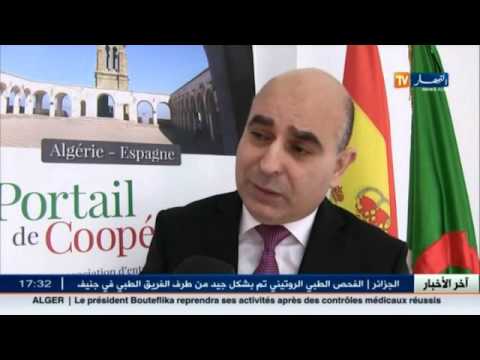 4 مليار دولار فاتورة النقال الخاصة بالتصدير