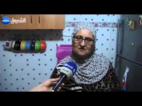 السكسو لكحل بالحوت  ملك الأطباق عند الجيجليين