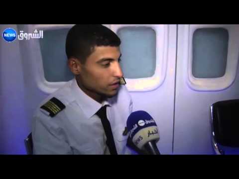 أول جهاز محاكاة الطيران يُصنع محليًا