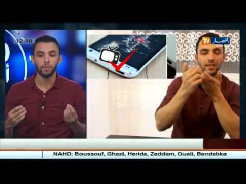 لقاء مع المخترع الجزائري محمد قاروش