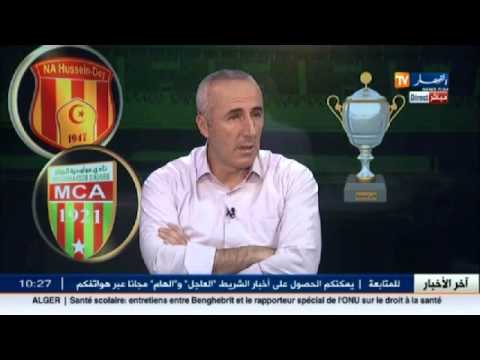 مناد يوضح مزايا فريق نصر حسين داي