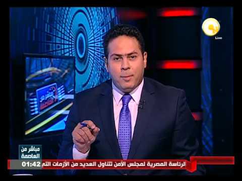 خطورة الإفراط في تناول الفسيخ والملوحة