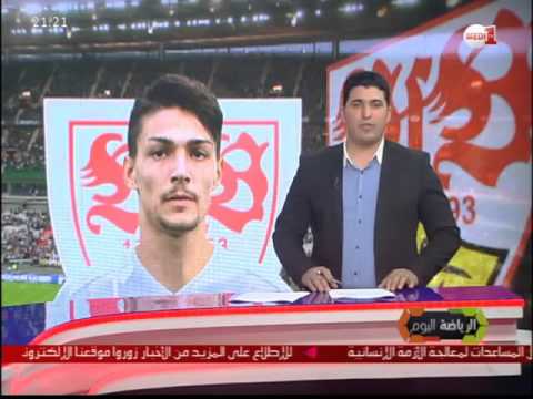 بالفيديو مدافع شتوتغارت يسجّل هدفا جميلا في شباك فريقه