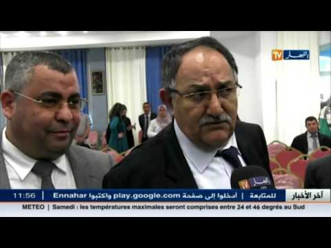 الأخبار الإقتصادية الجزائرية  ليوم 06 آيار  2016