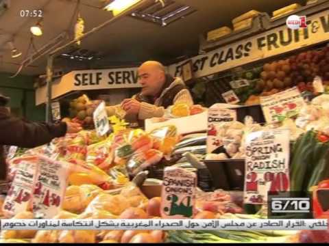 بالفيديو موجز الأخبار الاقتصادية