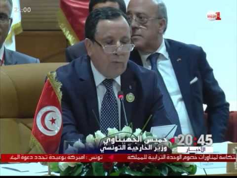 بالفيديو تعيين التونسي الطيب بكوش أمينا عاما جديدا لاتحاد المغرب العربي