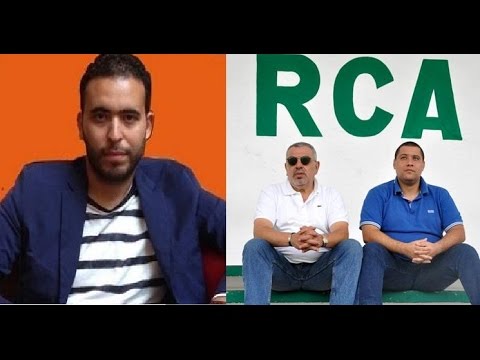 بالفيديو  نائب لقجع يكشف سبب إعادة قضية أمين الرباطي الى الواجهة