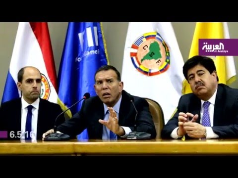 بالفيديو إيقاف رئيسي اتحادي تشيلي وكولومبيا السابقين مدى الحياة