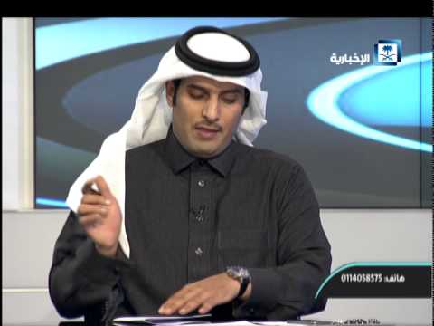 صور حديثة للإتجار بالبشر في السعودية