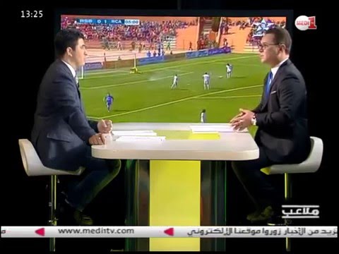 تحليل ما قبل المباراة وتعليق على اختيار الحكم