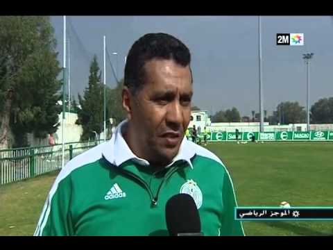 تقرير حسن فتيح حول أجواء استعدادات الديربي البيضاوي