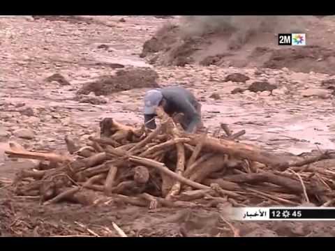 حصيلة الفيضانات التي عرفتها مدينة تارودانت