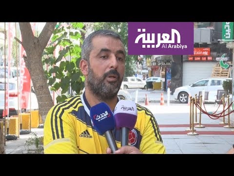 شاهد العراقيون يدعون حكومتهم لبذل الجهد تجنبًا للحرب مع إيران