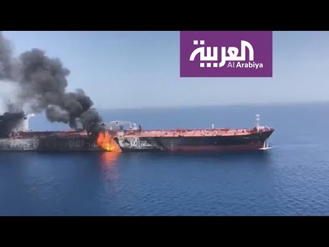 مسؤول أميركي يرجح وقوف إيران خلف الهجوم على ناقلتي النفط في خليج عمان
