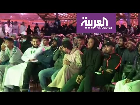شاهد السعوديون يتابعون نهائي كأس الخليج العربي من خلال الشاشات العملاقة