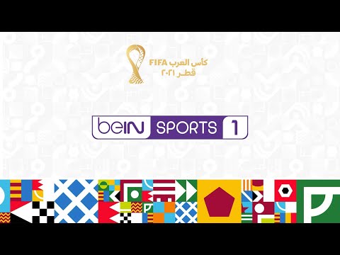 شاهد بث مباشر لمباراة مصر وتونس في نصف نهائي كأس العرب